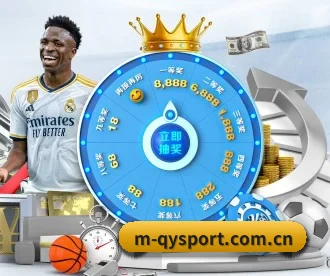 www.m-qysport.com.cn APP