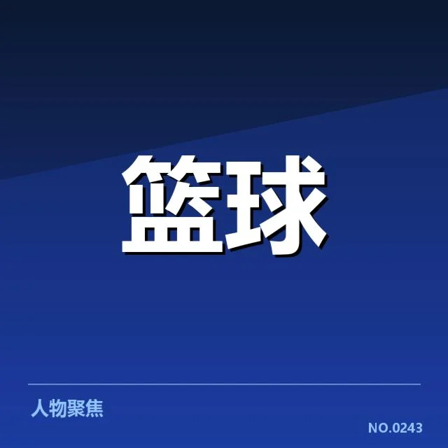 丹佛掘金伤病情况:球队复苏关键何去何从