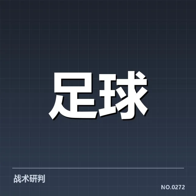 目前可核实的财政数据情况